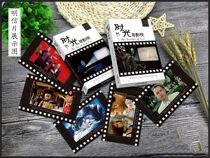 Movie Postcards Home And Abroad Classic Movie Lens Classic Desk Word Cartoon Postcard Greeting Card Message Card Small Gift