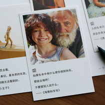 Classic movie Theatres One persons cinema life motivtive phrase sentence literal card art postcard