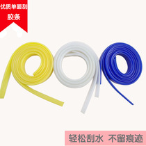Single-sided wiper glass wiper replacement rubber strip natural rubber strip scraper scraper glass wiper strip silicone