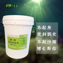 Xiangrun cement curing agent HN-11 terrazzo seal curing agent cement ground maintenance hardening treatment agent