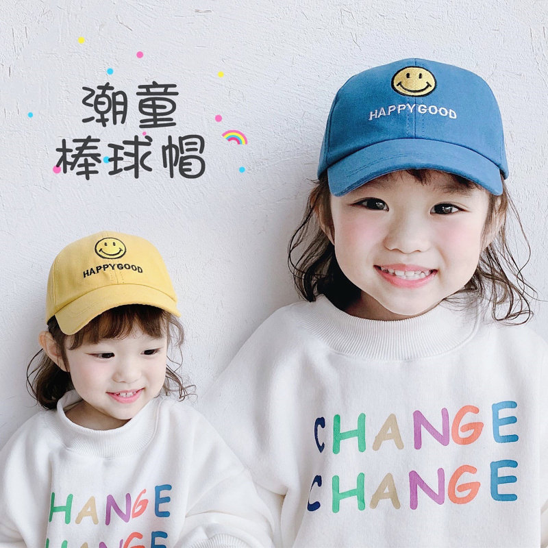 Children's hat Spring cap Male baby cotton baseball cap Girls cartoon sun visor Infant hat