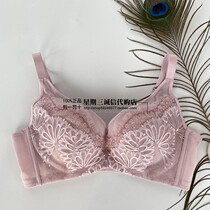 Sanchell 22 New pint adjustment Type of underwear to receive a lower thick and comfortable coalestation bra RD101W 469