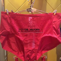  Off-code special offer Sischer adjusted underpants abdomen and hips comfortable panties love flowers 7221P 129