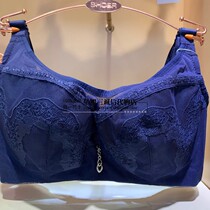 Cut code Sischer adjusted underwear big chest small bra sub-breast thin side full cup 3337W 439