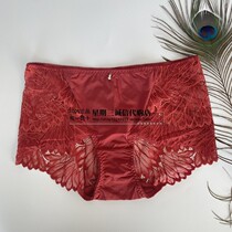 Sanscher 21 new pint female underpants lace middle waist flat angle comfort bottom pants Tites hip sexy bag glutes RC213P 139