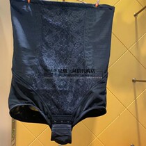  Broken code Sischer adjusted underwear extremely plastic flat belly hip-raising high waist triangle shapewear RA141P-988