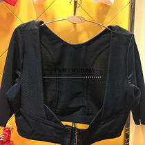  Broken code Sischer adjusted back beauty body correction female half-sleeved breast shaping chest support 8933Y-798