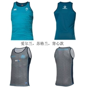 2019 mới Ailen vest rugby quần áo Scotland vest ô liu Olive Jersey - bóng bầu dục