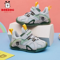 Серые 5303-ямные поверхности