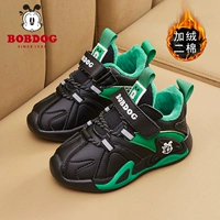 Черный и зеленый эронт 5303