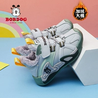 Серый бабушка хлопок 5303