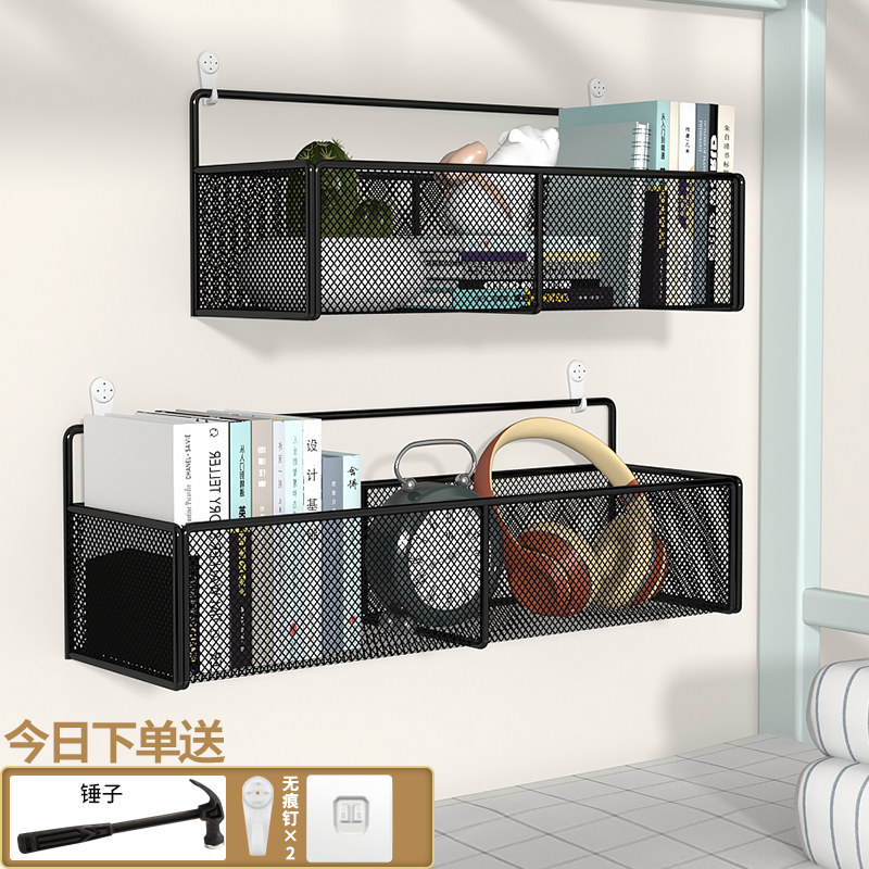 Bedside sheller wall-mounted wall Dormitory Containing deity Perforated College Student Bedroom Bed upper bunk bed Bedding Hanging Basket