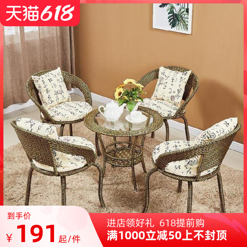 Reception new rattan table balcony glass clear bar milk tea dessert shop table and chair combination rattan leisure room shop