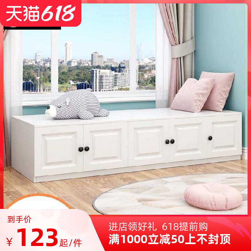 Firm new European-style cabinet rack storage window sill cabinet fake storage box Daping number children's room bay window cabinet thickening