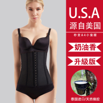 Rubber plastic body clothing strap waist seal strong support 25 steel frame sports belt belly ventilation mesh belly belt