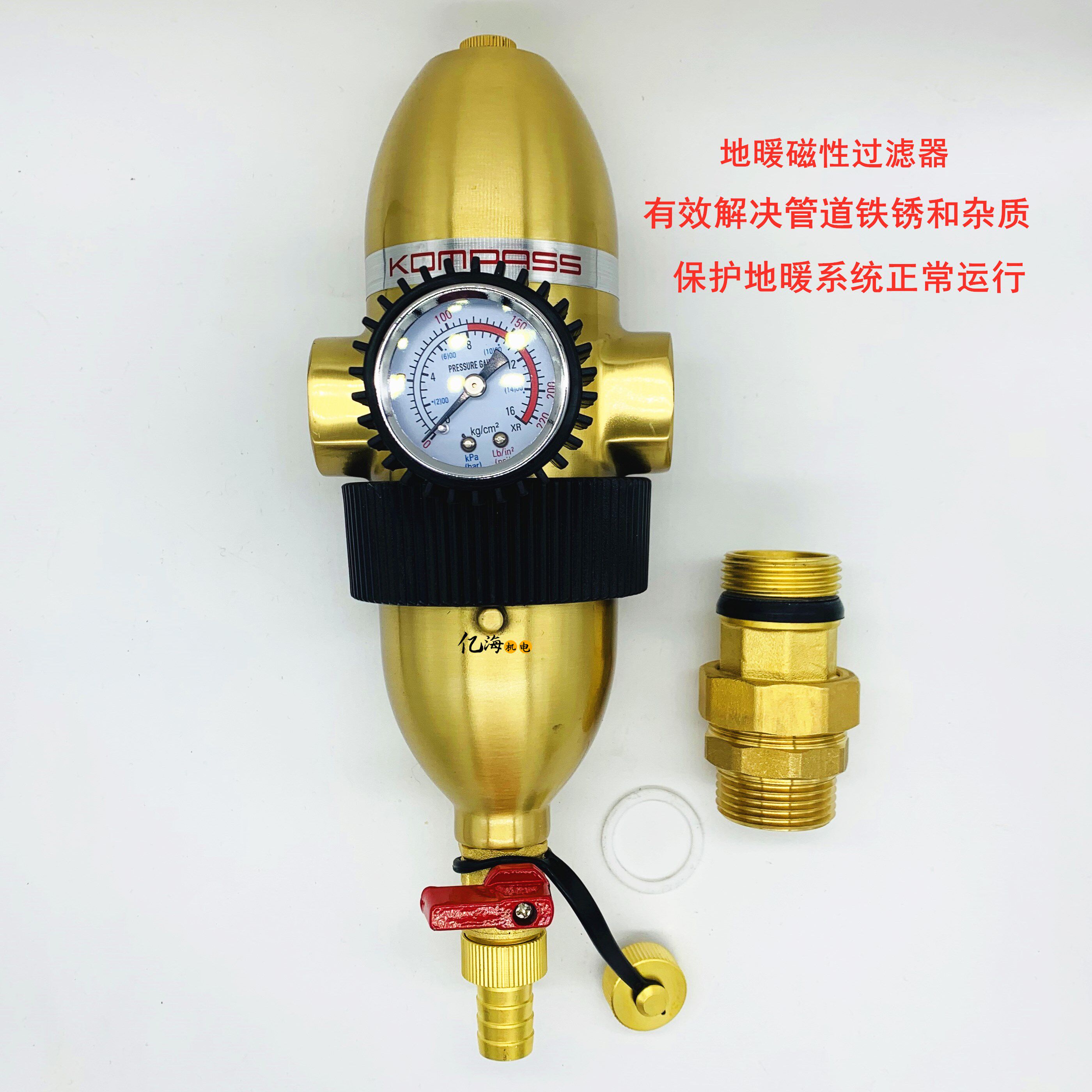 德国意卡斯地暖分集水器，地暖控温的秘密武器🧐--淘宝好物网