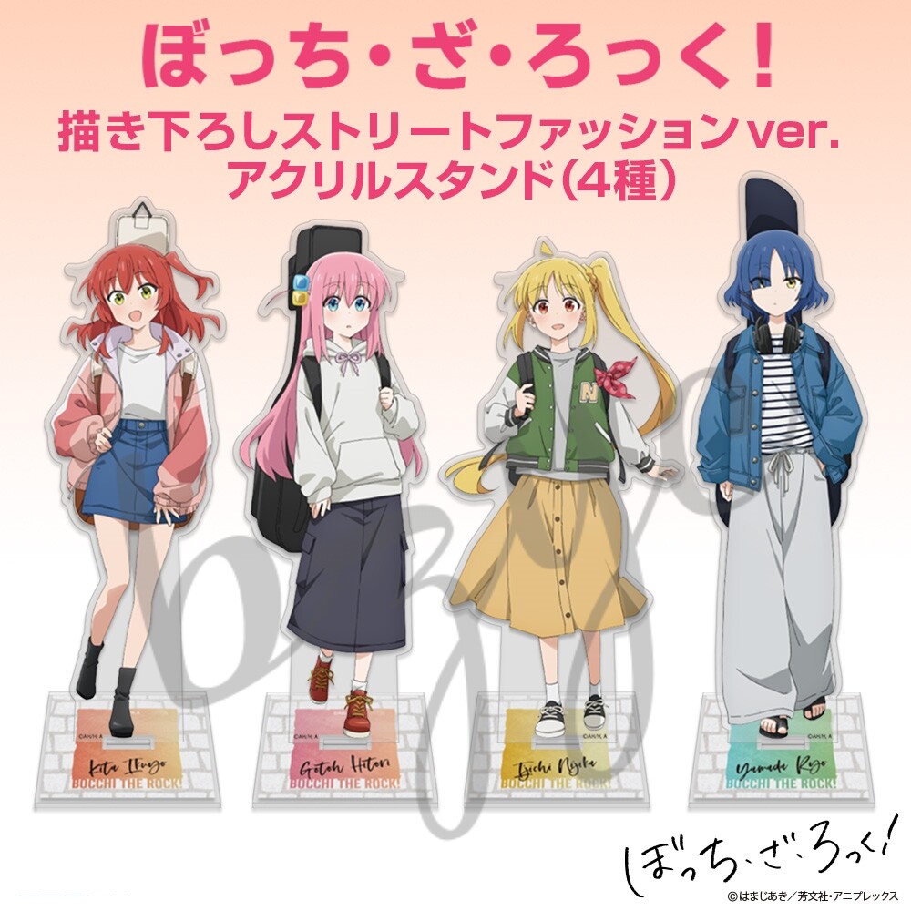 Lonely Rock Goto Doyi, Kishihara Tenshi, Akiyama Tenshi, Ikeda Yudai Merchandise Acrylic Standee Gift