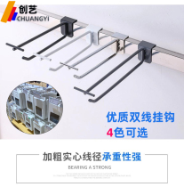 Supermarket shelf jewelry price brand black and white color card square tube double line hook crossbar snack adhesive hook shelf wall-mounted