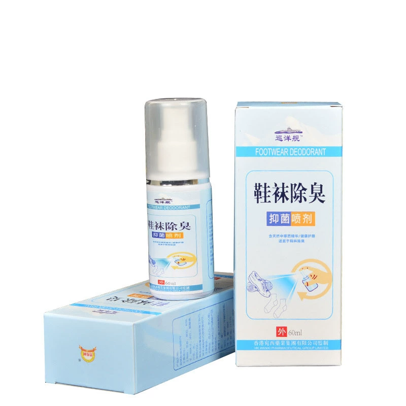 [Mua 3 tặng 1] Giày và vớ khử mùi khử trùng xịt khử trùng chân mồ hôi chân khử mùi khử trùng khử trùng - Trang chủ