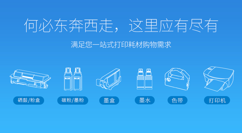 Áp dụng hộp bột HP CF230A Hộp bột HP30A M227FDW M227FDN M227SDN 32a M203DW M203DN M203D CF232a - Hộp mực