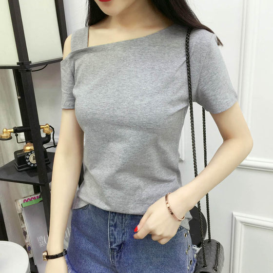 Summer new pure cotton short-sleeved t-shirt women's trendy Korean version pure white off-shoulder women's tops slim half-sleeved bottoming shirt