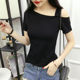 Summer new pure cotton short-sleeved t-shirt women's trendy Korean version pure white off-shoulder women's tops slim half-sleeved bottoming shirt