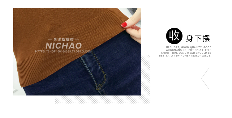2018 mùa xuân và mùa thu mới của phụ nữ Hàn Quốc phiên bản của lớn màu trắng V-Cổ hoang dã đan năm điểm tay áo Slim đáy áo sơ mi áo len đỏ