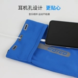 Дорожная сумка на руку подходит для мужчин и женщин, эластичные спортивные светоотражающие нарукавники, для бега, анти-кража