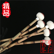 Hand-made gong hammer 002 Gong accessories musical instrument accessories (my piano store)