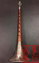 Rosewood C tune suona (my family piano store)