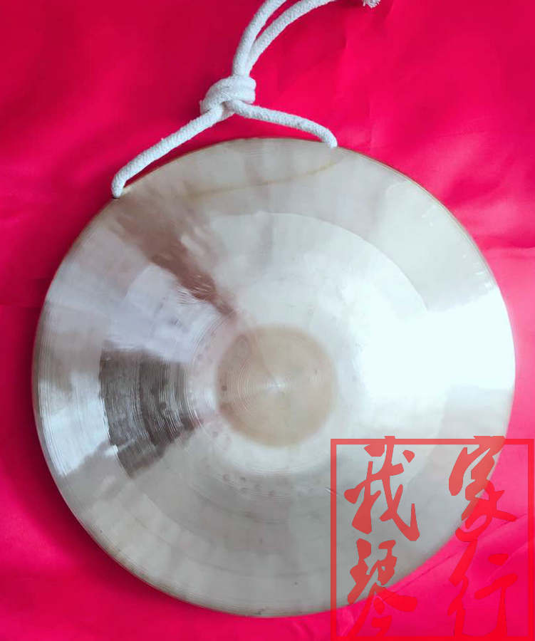 Hebei Huailai Gong Factory Gong Shen Xian 108 Wugong Professional Loud Brass Instrument Gong (My House's Qin Line) -Taobao