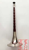 Congs B- flat red sandalwood suona (my family piano line)