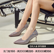 AJOY SAHU (Designer wedding shoes series)Flower core shoes Pointed high heel shallow single shoes Wedding shoes Bridesmaid shoes