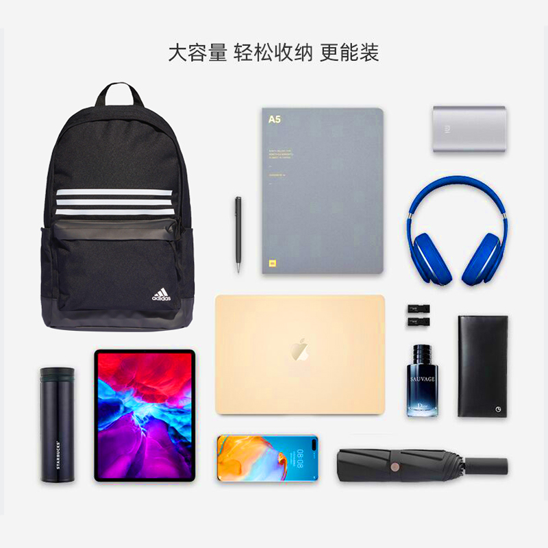 Adidas backpack men's official website flagship store 2021 new schoolbag size high school women's backpack BR5864