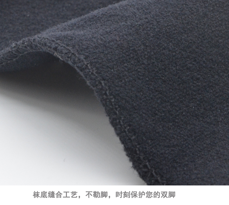 Mùa thu và mùa đông phụ nữ vớ ngắn Phiên bản Hàn Quốc của tất chân chống trượt silicone vô hình miệng nông giày đơn vớ vớ nhung vớ tất lười nam