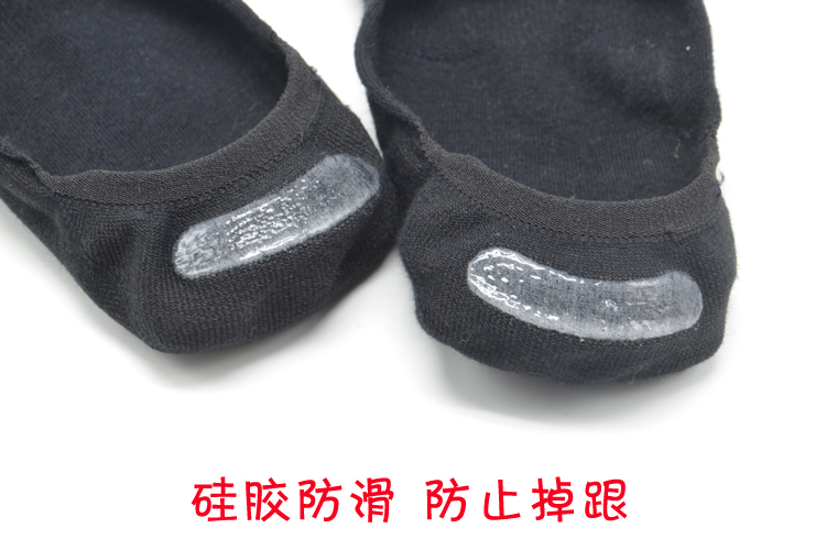 Vớ vớ nam nông vớ vô hình vớ cotton chống trượt mùa thu và mùa đông vớ khử mùi vớ đen và trắng vớ nam cổ ngắn