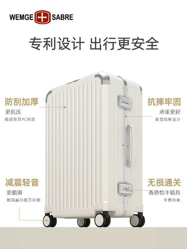 Универсальный вместительный и большой чемодан, 20 дюймов