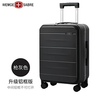 Обновленная алюминиевая рама Gun Grey