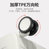 Вместительный и большой чемодан, 24 дюймов, 20 дюймов, 28 дюймов