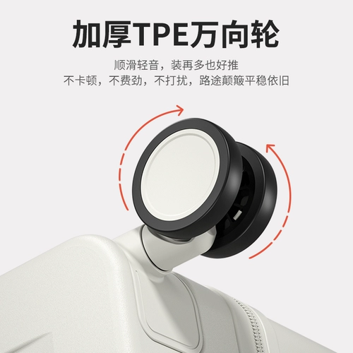 Вместительный и большой чемодан, 24 дюймов, 20 дюймов, 28 дюймов