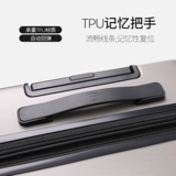 Вместительный и большой чемодан, коробка, 20 дюймов