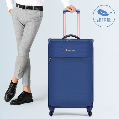 Сверхлегкий универсальный чемодан