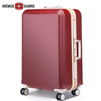 Красная алюминиевая рама (была обновлена ​​до 8 раундов)