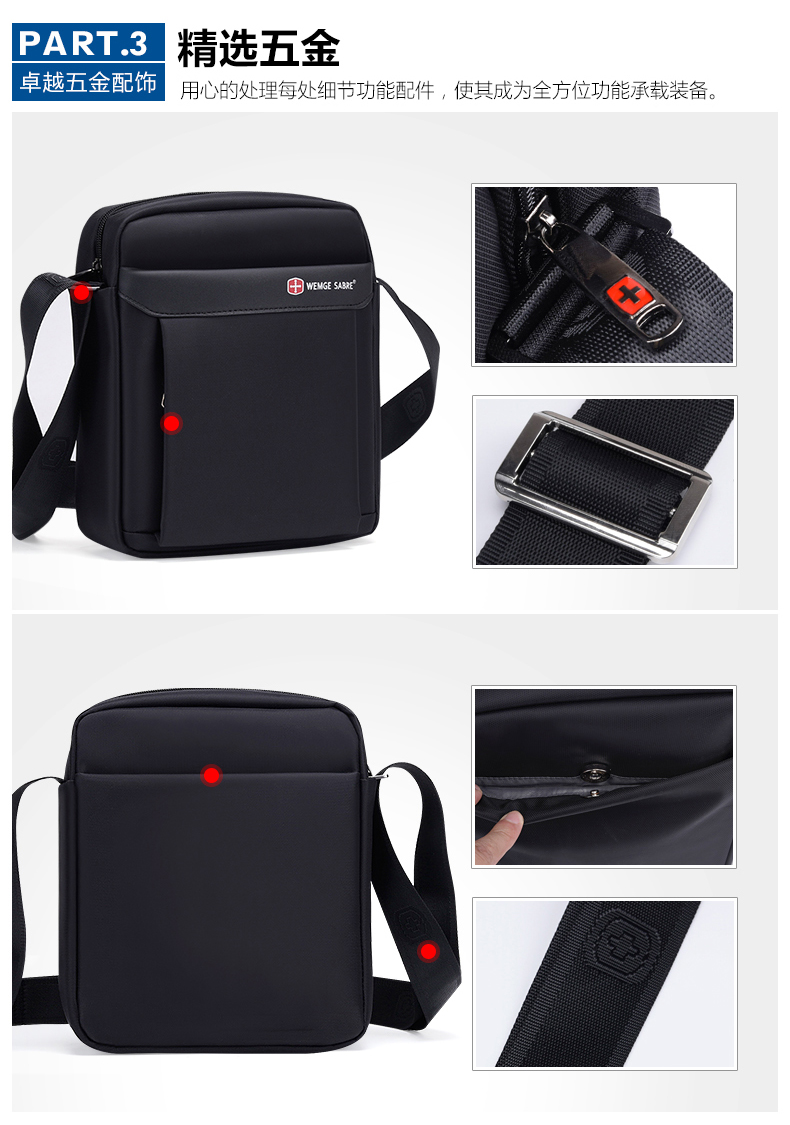 WEMGE Swiss army dao vai túi Oxford vải kinh doanh bình thường Messenger túi nam túi vải nam ba lô chéo túi túi xách coach