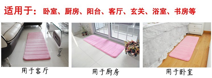 Dày da lộn bé chống mùa thu bò mat phục hồi chậm non-slip thảm phòng khách bàn cà phê ngủ cạnh giường ngủ đầy đủ cửa hàng