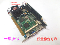Taiwan Guangji IB500 Industrial Computer Motherboard Original PCISA Motherboard Sends CPU Memory Fan