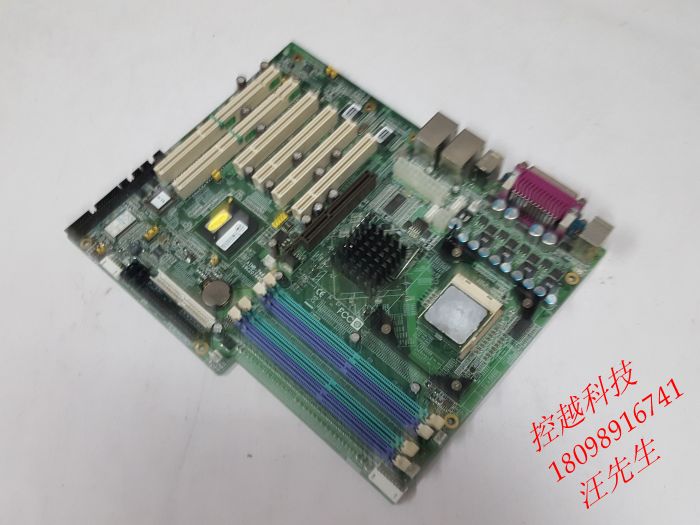 Yanhua AIMB-744 Industrial Control Computer Main Board