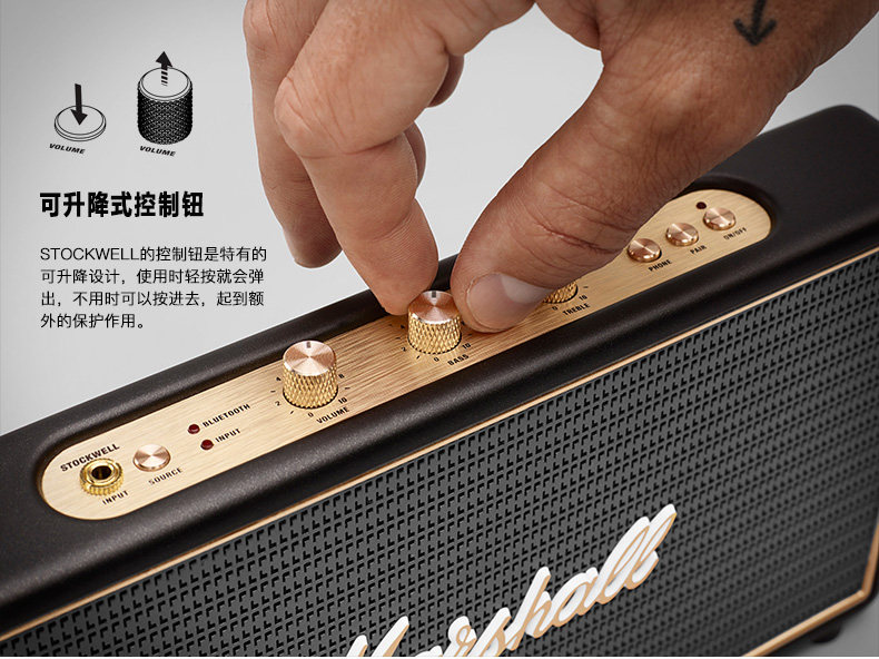 Marshall 马歇尔 Stockwell 复古便携蓝牙音箱 ￥898