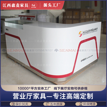 Bank Advisory Boot Desk Arc Reception Desk Filling Single Bench Hall Manager Desk Bank Counter Customizable