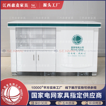 Baking Varnish Power Supply Company Fill Single Desk Filling Single Table Poo Service Counter National Grid Business Hall Furniture Customizable